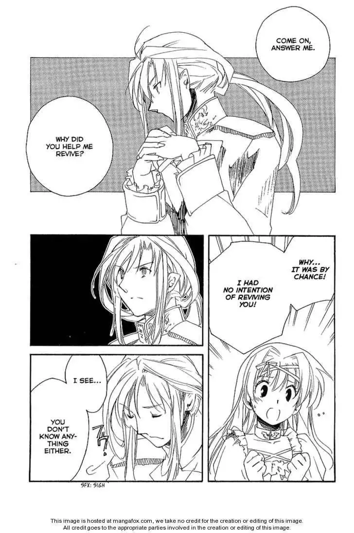 Ookami ga Kuru! Chapter 7 12
